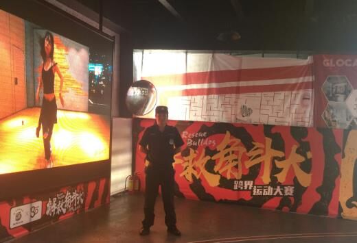 保安執勤人員應懂得的無線電偵查工作