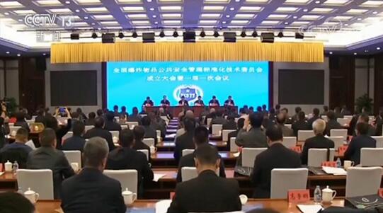 十類高發(fā)電信網(wǎng)絡詐騙手段及防騙提醒 