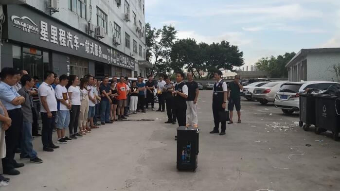 龍華區福庭工業園開展整園執法行動排除隱患