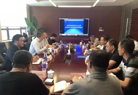 深圳保安協會到外地學習交流保安行業管理經驗