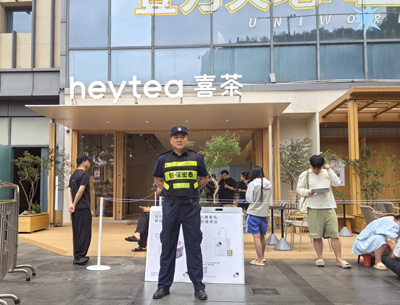 深圳龍華壹城中心喜茶安保護衛